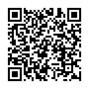 qrcode:https://infos.ga/benin-34-morts-dont-2-bebes-dans-l-incendie-d-un-entrepot-de,1876