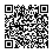 qrcode:https://infos.ga/crise-au-pdg-ali-bongo-jette-l-eponge-et-accepte-sa-destitution,8742