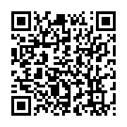 qrcode:https://infos.ga/un-haut-fonctionnaire-gabonais-ecope-de-20-ans-de-prison-pour,3585