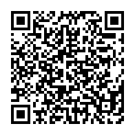 qrcode:https://infos.ga/nigeria-la-cour-supreme-examine-les-requetes-en-annulation-de-la,1903