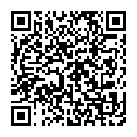 qrcode:https://infos.ga/akagassa-okinda-met-au-chomage-les-membres-du-cabinet-de-leandre,5394