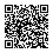 qrcode:https://infos.ga/un-hopital-chinois-cree-une-oreille-humaine-en-3d-pour-un,2385