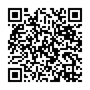 qrcode:https://infos.ga/can-2015-le-gabon-loge-dans-la-poule-a-du-pays-hote-de-la,615