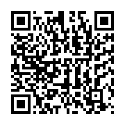 qrcode:https://infos.ga/le-proces-en-diffamation-du-patron-de-kongossanews-une-nouvelle,5626