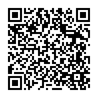 qrcode:https://infos.ga/niger-l-allemagne-va-maintenir-sa-base-militaire-dans-le-pays-de,2073