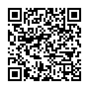 qrcode:https://infos.ga/gabon-television-veut-reconquerir-le-coeur-de-ses,1714