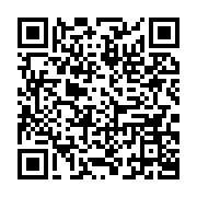 qrcode:https://infos.ga/femme-active-18-avec-jessica-nzouga-antchandyet-phytotherapeute,9039