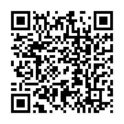qrcode:https://infos.ga/ali-bongo-curieux-laureat-d-un-soudain-prix-d-honneur-aux-etats,2855