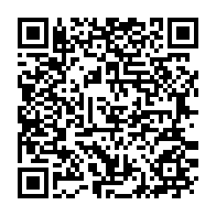 qrcode:https://infos.ga/pierre-emerick-aubameyang-compte-t-il-sur-la-can-2022-pour-mieux,6497