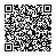 qrcode:https://infos.ga/les-membres-du-bureau-du-centre-gabonais-des-elections-desormais,3588