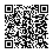 qrcode:https://infos.ga/le-corps-d-une-jeune-femme-en-decomposition-avancee-decouvert-a,3705