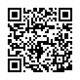 qrcode:https://infos.ga/une-maison-a-louer-interdite-aux-pdgistes,2508