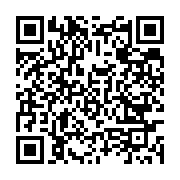 qrcode:https://infos.ga/mortinaissance-toutes-les-16-secondes-un-bebe-meurt-a-la,5429