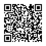 qrcode:https://infos.ga/coronavirus-le-patient-zero-du-gabon-enfin-gueri-apres-21-jours,5002