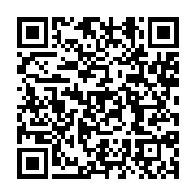 qrcode:https://infos.ga/liga-aubameyang-etrille-le-real-de-madrid-et-s-offre-un-double,1268