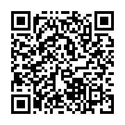 qrcode:https://infos.ga/pour-avoir-refuse-ses-avances-un-gabonais-de-22-ans-tue-a-la,9557