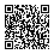 qrcode:https://infos.ga/ali-bongo-presidera-un-conseil-des-ministres-ce-jeudi-matin,166