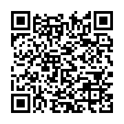 qrcode:https://infos.ga/les-autorites-gabonaises-interdisent-une-marche-contre-la,6927