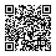 qrcode:https://infos.ga/levee-exceptionnelle-du-couvre-feu-pour-le-1er-an-du-coup-de,9358