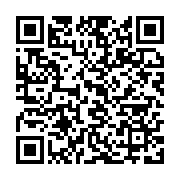 qrcode:https://infos.ga/heritage-et-modernite-pointe-le-dereglement-institutionnel-du,3630