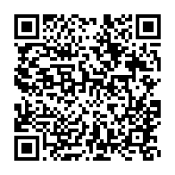 qrcode:https://infos.ga/ali-bongo-en-exil-au-maroc-continue-de-signer-des-decrets-depuis,4193