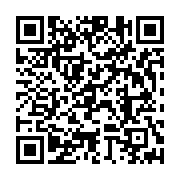 qrcode:https://infos.ga/avenir-du-franc-cfa-et-si-l-afrique-reclamait-ses-nombreux,2968