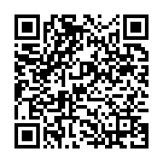 qrcode:https://infos.ga/la-psychologie-de-l-apprentissage-en-ligne-strategies-de,8898