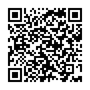 qrcode:https://infos.ga/presidentielle-de-2023-awendje-appelle-barro-chambrier-a-se,6774