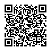 qrcode:https://infos.ga/concert-democratie-au-gabon-une-aurore-se-levera-le-21-janvier,2392