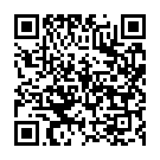 qrcode:https://infos.ga/tests-pcr-les-structures-publiques-de-port-gentil-manquent-de,6526