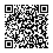 qrcode:https://infos.ga/doutes-persistants-sur-la-qualite-de-l-eau-de-la-seeg,4234