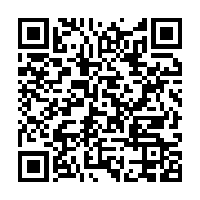 qrcode:https://infos.ga/coronavirus-le-gabon-deplore-un-9e-deces-et-passe-la-barre,5099