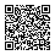 qrcode:https://infos.ga/la-diaspora-gabonaise-a-manifeste-pour-la-132e-fois-contre-le,4251