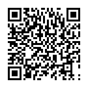qrcode:https://infos.ga/afrique-du-sud-la-medaille-d-or-du-prix-nobel-de-la-paix-de-l,1532