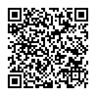 qrcode:https://infos.ga/la-ceremonie-de-remise-de-prix-des-awards-de-l-info-tm-2015-en,1799