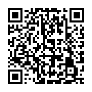 qrcode:https://infos.ga/deja-75-cas-de-personnes-testees-positives-au-covid-19-au-gabon,5026