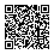 qrcode:https://infos.ga/les-autorites-gabonaises-du-petrole-affichent-leur-interet-a,1755