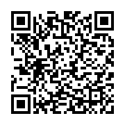 qrcode:https://infos.ga/la-cosyga-reclame-un-smig-a-250-000-fcfa-au-gabon-et-la,8318
