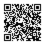 qrcode:https://infos.ga/coronavirus-le-bilan-epidemiologique-du-gabon-au-16-juin-2021,888