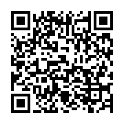 qrcode:https://infos.ga/l-artf-degaine-un-audit-du-transgabonais-15-ans-plus-tard-une,11523