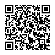 qrcode:https://infos.ga/la-route-menant-a-la-future-prison-de-libreville-sera-longue-de,5411