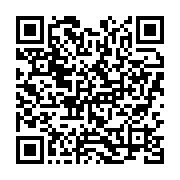 qrcode:https://infos.ga/gabon-l-activiste-bandecon-en-chef-annonce-son-retour-a-l,10368