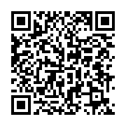 qrcode:https://infos.ga/crise-au-cnog-le-bilan-financier-de-cresant-pambou-de-180,11705