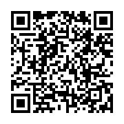 qrcode:https://infos.ga/la-seconde-edition-des-rencontres-gaboma-alsaciennes-a,1933