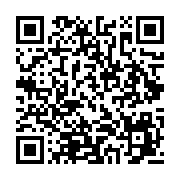qrcode:https://infos.ga/presidentielle-2016-un-ancien-ministre-d-ali-bongo-l-invite-a,2046