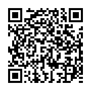 qrcode:https://infos.ga/racket-policier-et-difficultes-des-taximans-la-fesytrag-hausse,6757