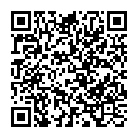 qrcode:https://infos.ga/chan-2025-un-nul-precieux-pour-le-gabon-face-a-la-gambie-apres,10046