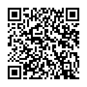qrcode:https://infos.ga/l-onep-tire-la-sonnette-d-alarme-sur-le-sort-de-centaines-d,2346