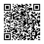 qrcode:https://infos.ga/manchester-city-vs-tottenham-et-la-serie-a-bouillonnante,9679