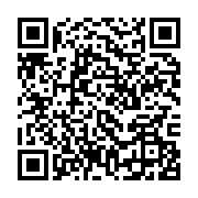 qrcode:https://infos.ga/mike-jocktane-decline-sa-vision-de-la-pratique-religieuse-au,6737